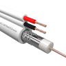 Кабель коаксиальный Netko RG-59U, 75 Ом (CCA, оплетка 32 нити AL) + кабель питания 2x0.75мм2 (CCA, многожильный), аналог КВОС, белый (100м)