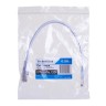 Патч-корд Technolink UTP4 cat 5e, 0,25м, ВС, LSZH, белый, литой коннектор