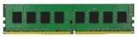 Модуль памяти 8GB PC21300 DDR4 KVR26N19S8/8 KINGSTON