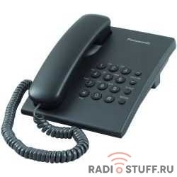 Panasonic KX-TS2350RUB (черный) {повтор номера, регул-ка громкости, кр.на стену}