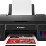 МФУ (принтер, сканер, копир) PIXMA G3411 2315C025 CANON