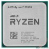 CPU AMD Ryzen 7 5700X OEM