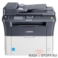Kyocera FS-1120MFP (1102M53RUV/1102M53RU0/1102M53RU2) { МФУ до 20 стр A4 в мин}