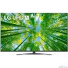 LG 50" 50UQ81006LB.ARUB темная медь {4K Ultra HD 60Hz DVB-T DVB-T2 DVB-C DVB-S DVB-S2 USB WiFi Smart TV (RUS)}