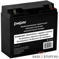 Exegate EX285954RUS Аккумуляторная батарея DT 1217 (12V 17Ah, клеммы F3 (болт М5 с гайкой))