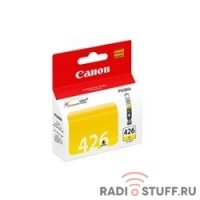 Canon CLI-426Y 4559B001 Картридж для Pixma iP4840/MG5140/5240/6140/8140, Желтый, 446стр.
