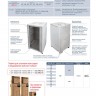 Шкаф напольный 19" Netko 42U серия Optima (600х600х2022), передняя дверь стекло, черный, разобранный (упакован в 2 коробки)