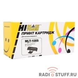 Hi-Black MLT-D108S Картридж для ML1640/1641/2240/2241, Black с чипом, 1500 стр.