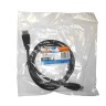 Шнур аудио-видео HDMI-HDMI (1.4, 3D) цвет: золото  (1,5м), NETKO Optima