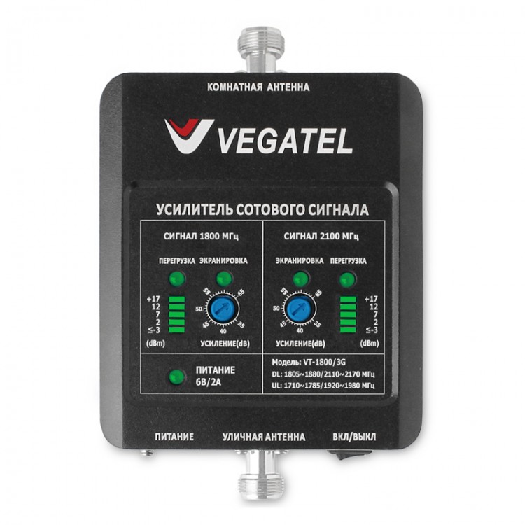 Репитер Vegatel VT-1800/2100, 4G/LTE/3G/UMTS