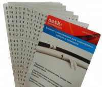 Книжка (блокнот) с наклейками для маркировки кабеля, 11стр (цифры 0-9 и страница для заметок) Netko