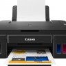 МФУ (принтер, сканер, копир) PIXMA G2411 2313C025 CANON