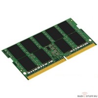 Память SO-DIMM DDR4 8Gb 2666MHz PC19200 CL17 1.2V Kingston ValueRAM (KCP426SS8/8)