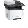 Kyocera ECOSYS M2235dn [1102VS3RU0] (Ч/б,А4,принт/скан/копир,35 к/мин,512 Мб,1*250 л,DU,Сеть,ОДНОСТ.АВТОПОД.,старт 1000 л) 
