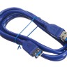 Кабель шт.USB A- гн.USB A 3.0 (1,5м), синий, блистер, Netko