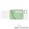 Netac USB Drive 128GB UA31 USB3.2 Flash Drive 128GB [NT03UA31N-128G-32GN]