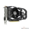 ASUS DUAL-GTX1650-4GD6-P-V2 RTL 