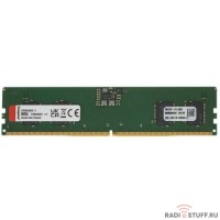 Память оперативная/ Kingston 8GB 4800MT/s DDR5 Non-ECC CL40 DIMM 1Rx16 KVR48U40BS6-8