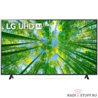 LG 55" 55UQ80006LB.ARU металлический серый {Ultra HD 60Hz DVB-T DVB-T2 DVB-C DVB-S DVB-S2 WiFi Smart TV}