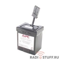 APC RBC30 Батарея {для BF500-GR, BF500-RS}