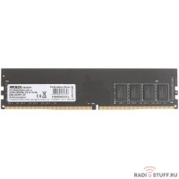 AMD DDR4 DIMM 8GB R748G2400U2S-U PC4-19200, 2400MHz