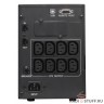 Источник бесперебойного питания Powercom Smart King Pro+ SPT-1000-II LCD 800Вт 1000ВА черный
