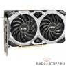 Видеокарта MSI PCI-E GTX 1660 SUPER VENTUS XS OC (RU) nVidia GeForce GTX 1660SUPER 6144Mb 192bit GDDR6 1530/14000/HDMIx1/DPx3/HDCP RTL