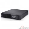 PowerCom BAT VGD-RM 48V for VRT 1000 ~ 3000 / MRT 1000 ~ 3000 {48В /14,4Ач} {833821}