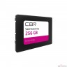CBR SSD-256GB-2.5-EX21, Внутренний SSD-накопитель, серия "Extra", 256 GB, 2.5", SATA III 6 Gbit/s, Phison PS3112-S12, 3D TLC NAND, DRAM, R/W speed up to 550/530 MB/s, TBW (TB) 280