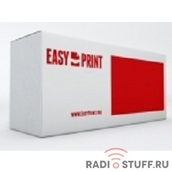 Easyprint 106R01277 Тонер-картридж (LX-5016) для Xerox WorkCentre 5016/5020 (6300 стр.)