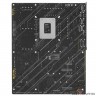 Asus TUF GAMING Z690-PLUS