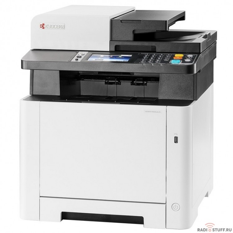 Kyocera M5526cdn {1102R83NL1} БЕЗ ФАКСА