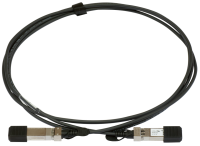 Кабель Ubiquiti UniFi Direct Attach Copper Cable, 10 Гбит/с, 2 м
