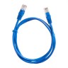 Патч-корд Technolink UTP4 cat 5e, 1,0м, ВС, LSZH, синий, литой коннектор
