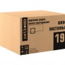 Шкаф настенный 12U серия DUO (600х550х636), 32х секционный, откидной, передняя дверь металл, собранный, серый Netko