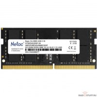 Память SO-DIMM DDR4 4Gb PC21300 2666MHz CL19 Netac 1.2V (NTBSD4N26SP-04)