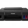 Принтер струйный PIXMA G1411 2314C025 CANON