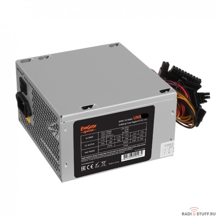 Exegate EX292164RUS Блок питания 750W ExeGate UNS750 (ATX, 12cm fan, 24pin, 4pin, PCIe, 3xSATA, 2xIDE, FDD)