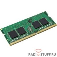Kingston DDR4 SODIMM 4GB KVR21S15S8/4 PC4-17000, 2133MHz, CL15
