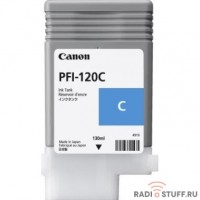 Canon PFI-120C 2886C001  Картридж для  TM-200/TM-205/TM-300/TM-305, 130 мл. голубой (GJ)