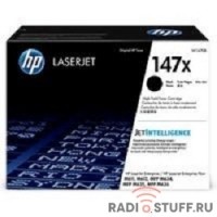 Картридж HP W1470X 147X лазерный черный повышенной ёмкости (25200 стр)