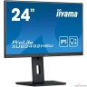 LCD IIYAMA 27'' XUB2792HSU-B5 {IPS 1920х1080 75Hz 4ms 250cd 178/178 1000:1 D-Sub HDMI DisplayPort USB-Hub Pivot Tilt Swivel Speakers}