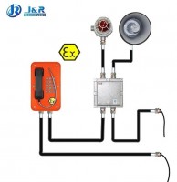 J&R JREX103-FK-HB-SIP