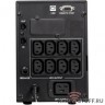 UPS PowerCom SPT-3000-II LCD
