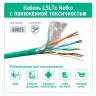 Кабель F/UTP 4 (FTP4) cat.5e, 4 пары 24 AWG BC, экранированный, 305м, нг(А)-LSLTx, зеленый; одножильный, FLUKE TEST, NETKO Expert СКС