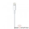 ME291ZM/A Apple Lightning to USB cable (0.5 m)