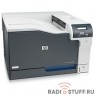 HP Color LaserJet CP5225N   CE711A#B19 {A3, IR3600,20(9)color/20(9)mono ppm,192Mb,2trays 100+250,USB/LAN}