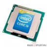 CPU Intel Core i9-11900 Rocket Lake OEM {2.5GHz, 16MB, LGA1200}
