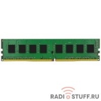 Kingston DDR4 DIMM 8GB KVR21N15S8/8 PC4-17000, 2133MHz, CL15