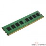 Kingston DDR4 DIMM 8GB KVR21N15S8/8 PC4-17000, 2133MHz, CL15
